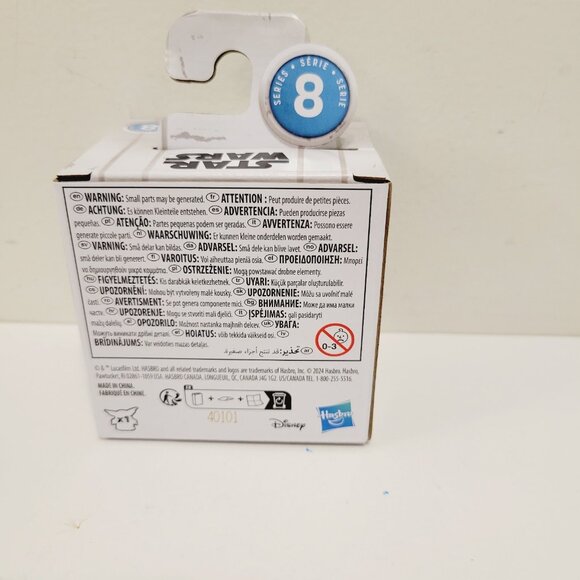 Star Wars Bounty Collection SERIES 8 LOTH CAT #45 - Picture 3 of 4